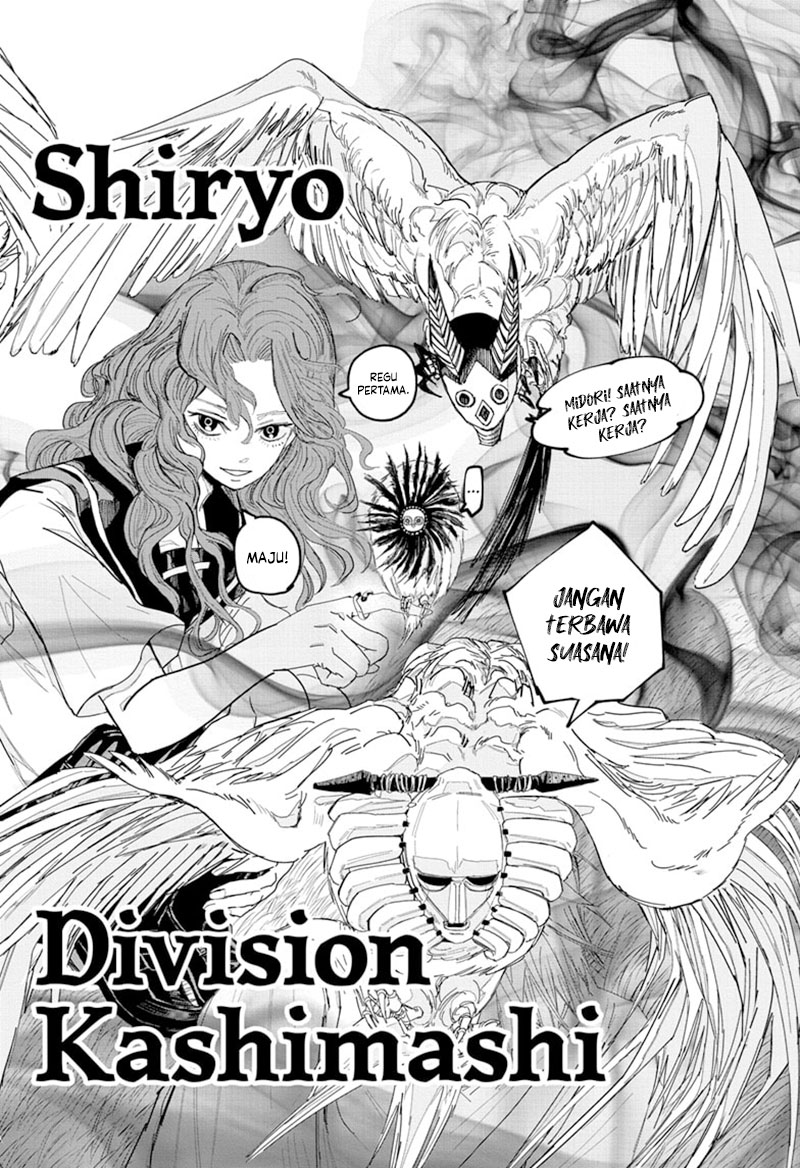 Kyokuto Necromance chapter 07 halaman 19