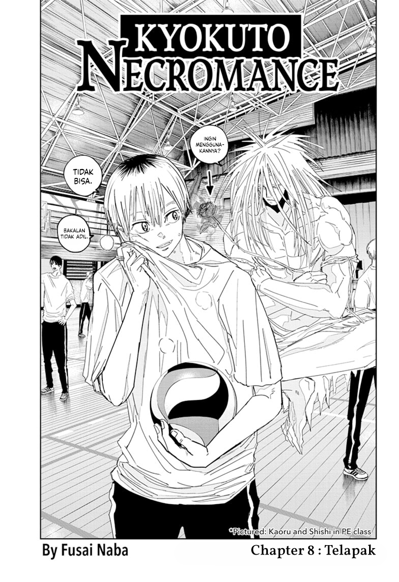 Kyokuto Necromance chapter 08 halaman 2