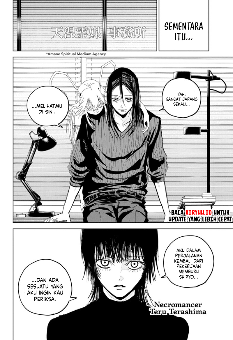 Kyokuto Necromance chapter 08 halaman 17
