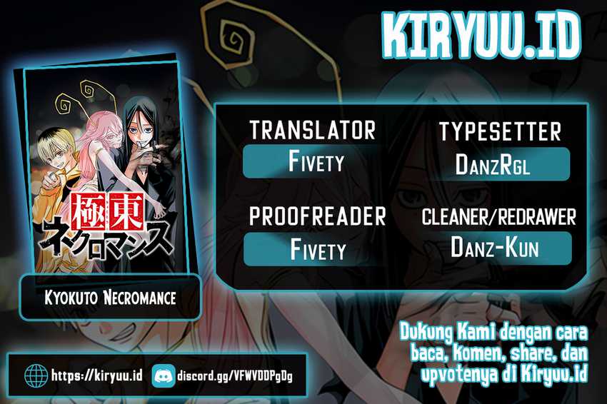 Kyokuto Necromance chapter 14 halaman 1
