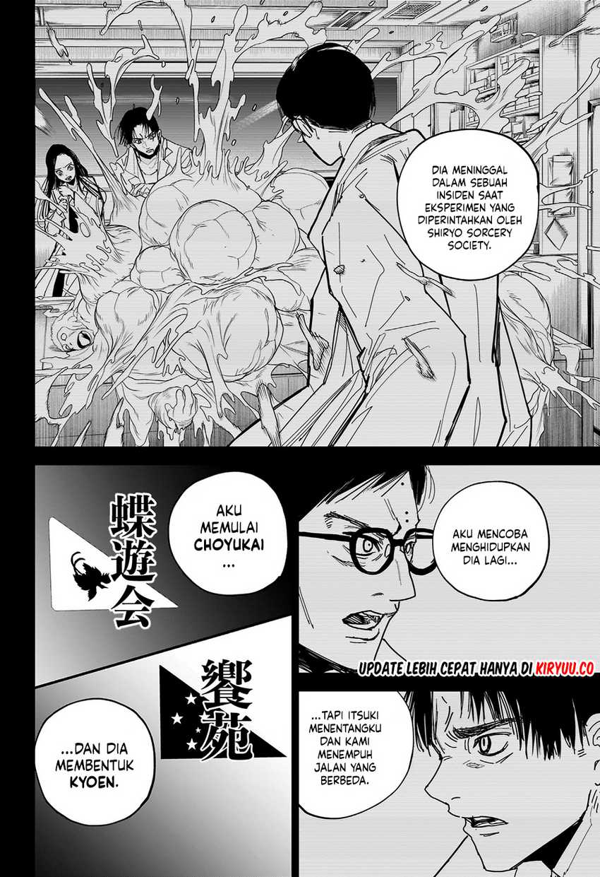 Kyokuto Necromance chapter 14 halaman 3
