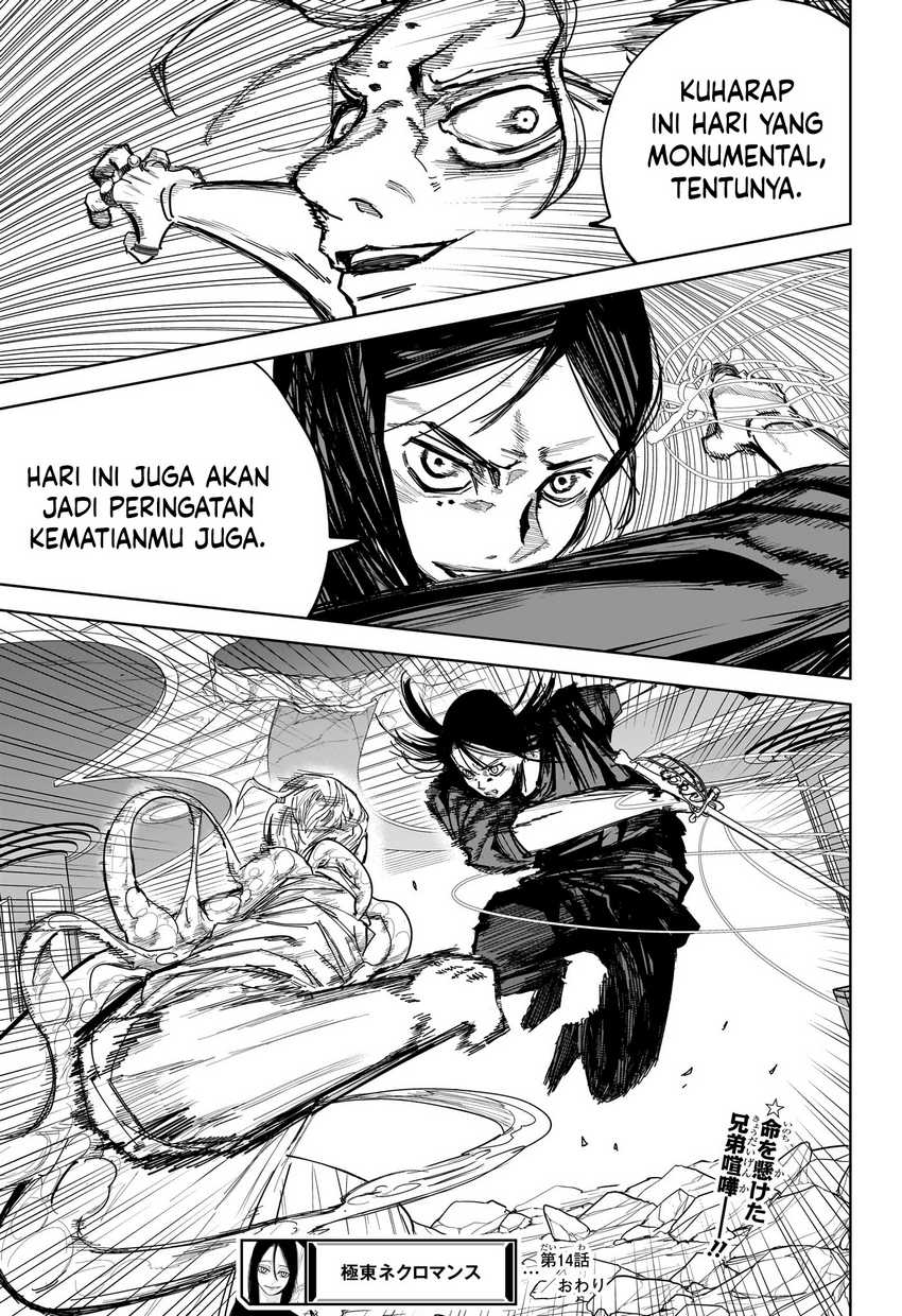 Kyokuto Necromance chapter 14 halaman 20