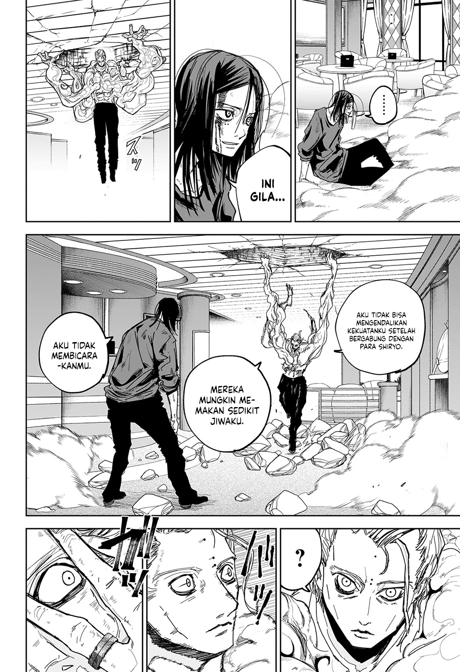 Kyokuto Necromance Bab 15 halaman 17