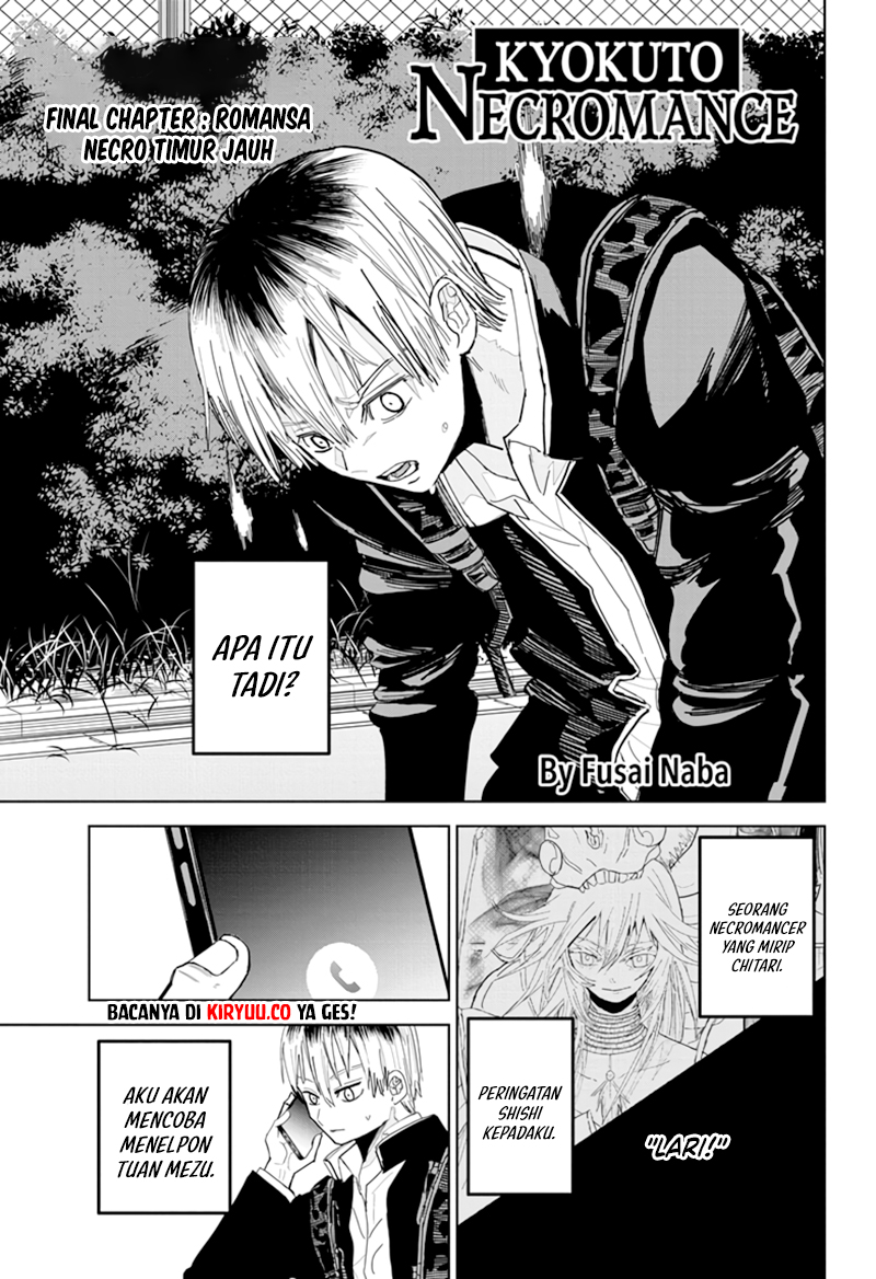Kyokuto Necromance Bab 18 halaman 2