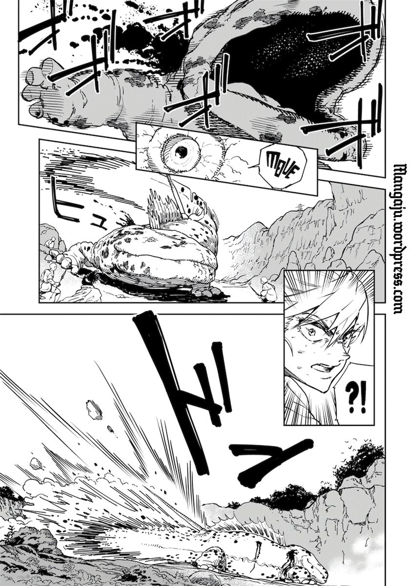 Kyokutou Chimeratica Bab 01 halaman 5