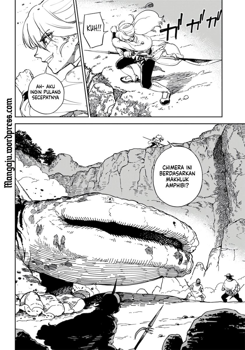 Kyokutou Chimeratica Bab 01 halaman 6
