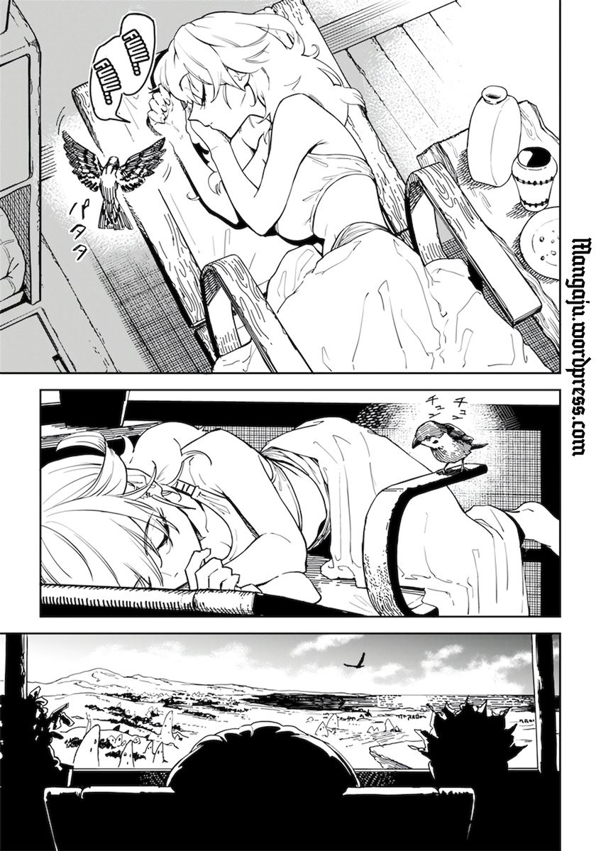 Kyokutou Chimeratica Bab 01 halaman 20