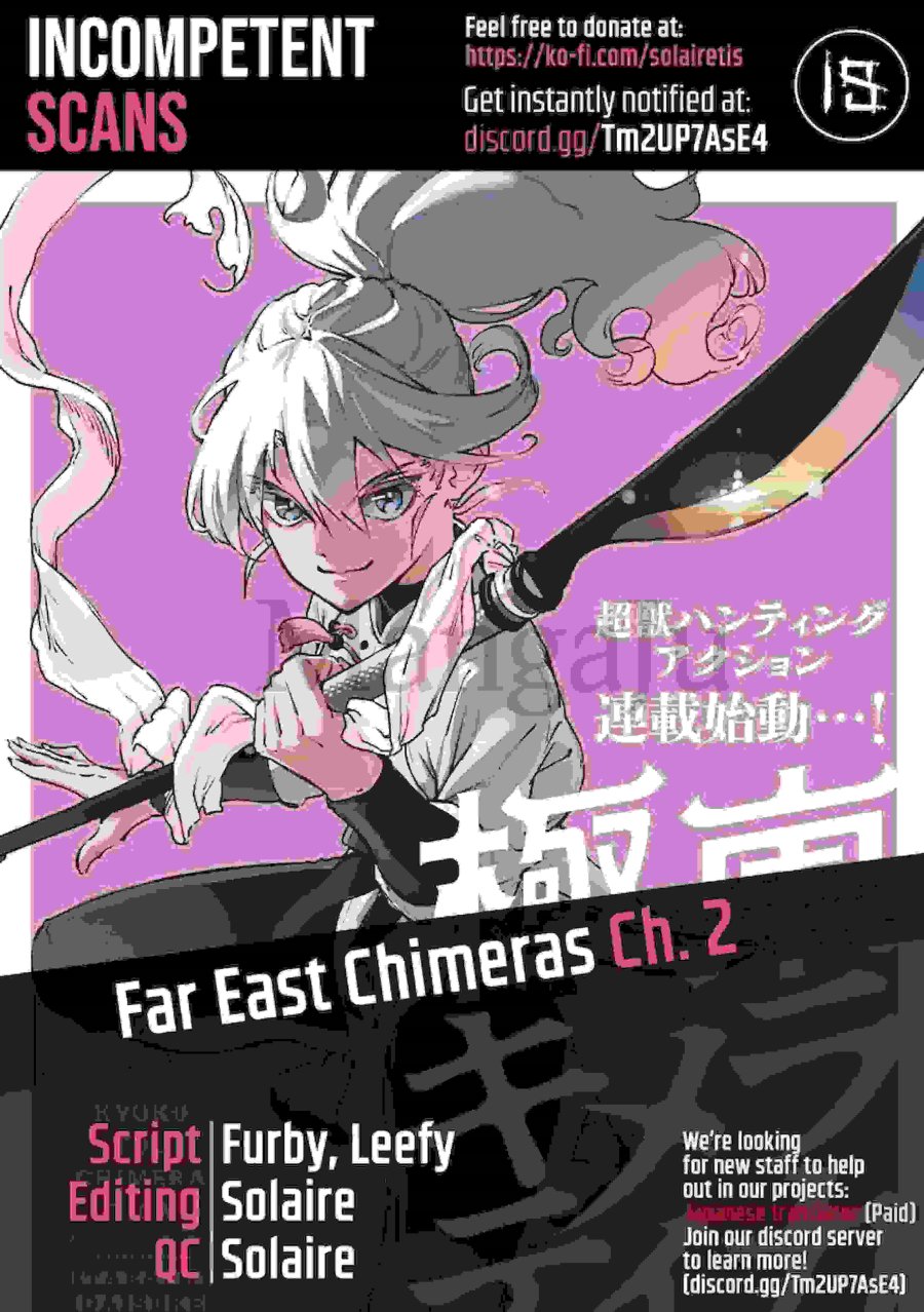 Kyokutou Chimeratica Bab 02 halaman 2