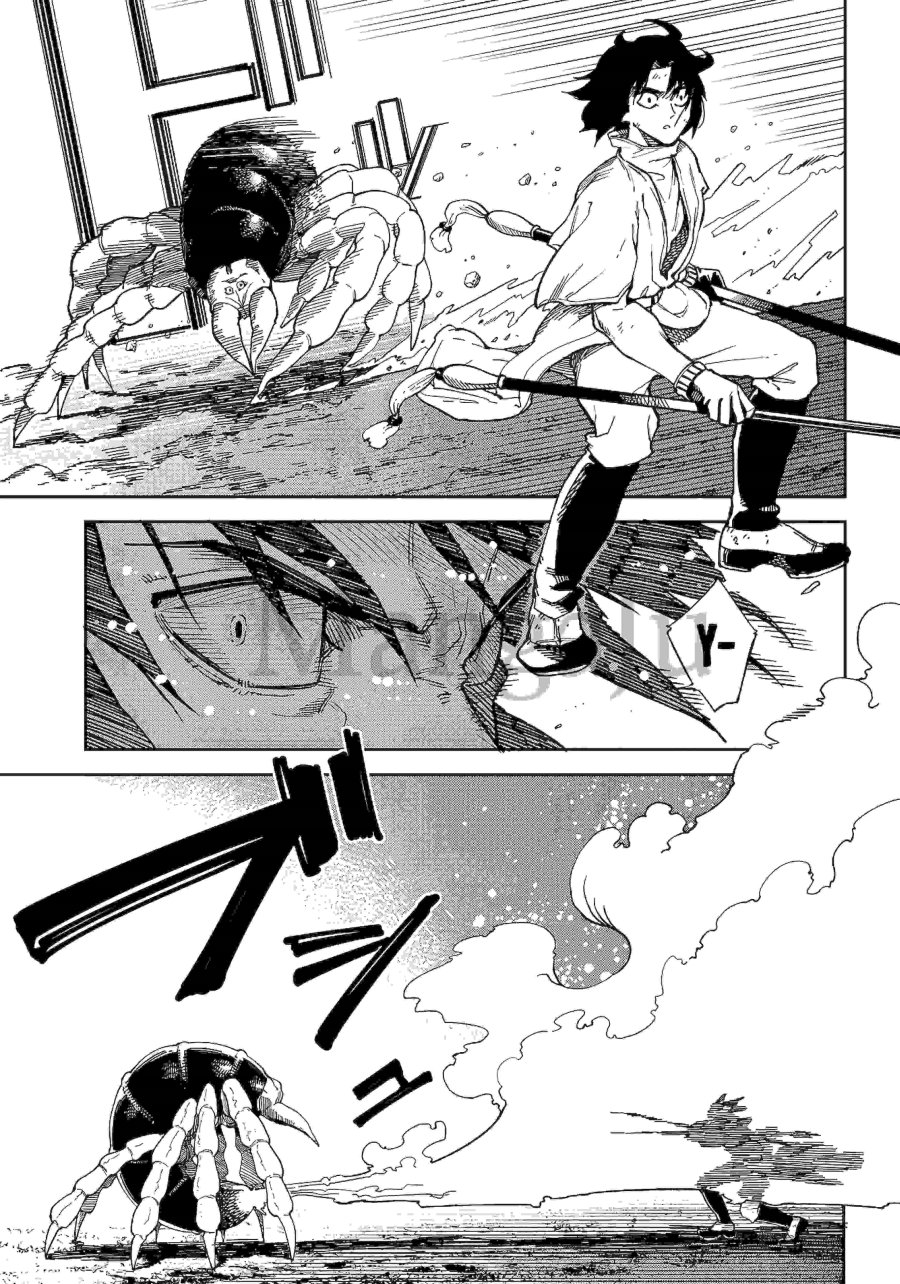 Kyokutou Chimeratica Bab 02 halaman 23