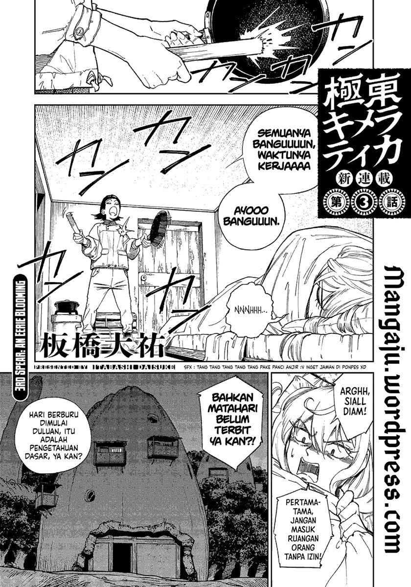 Kyokutou Chimeratica chapter 03 halaman 3