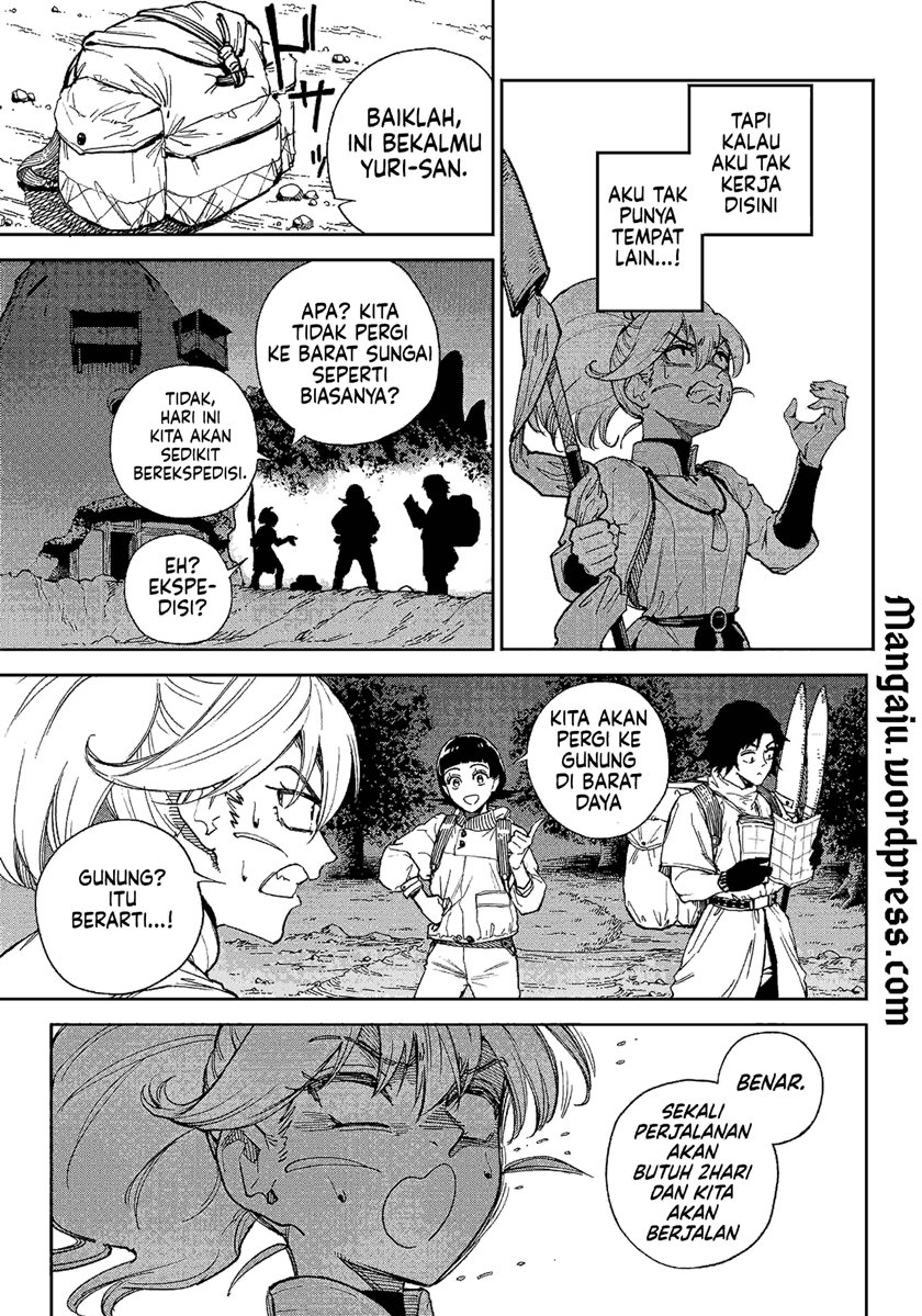 Kyokutou Chimeratica chapter 03 halaman 5