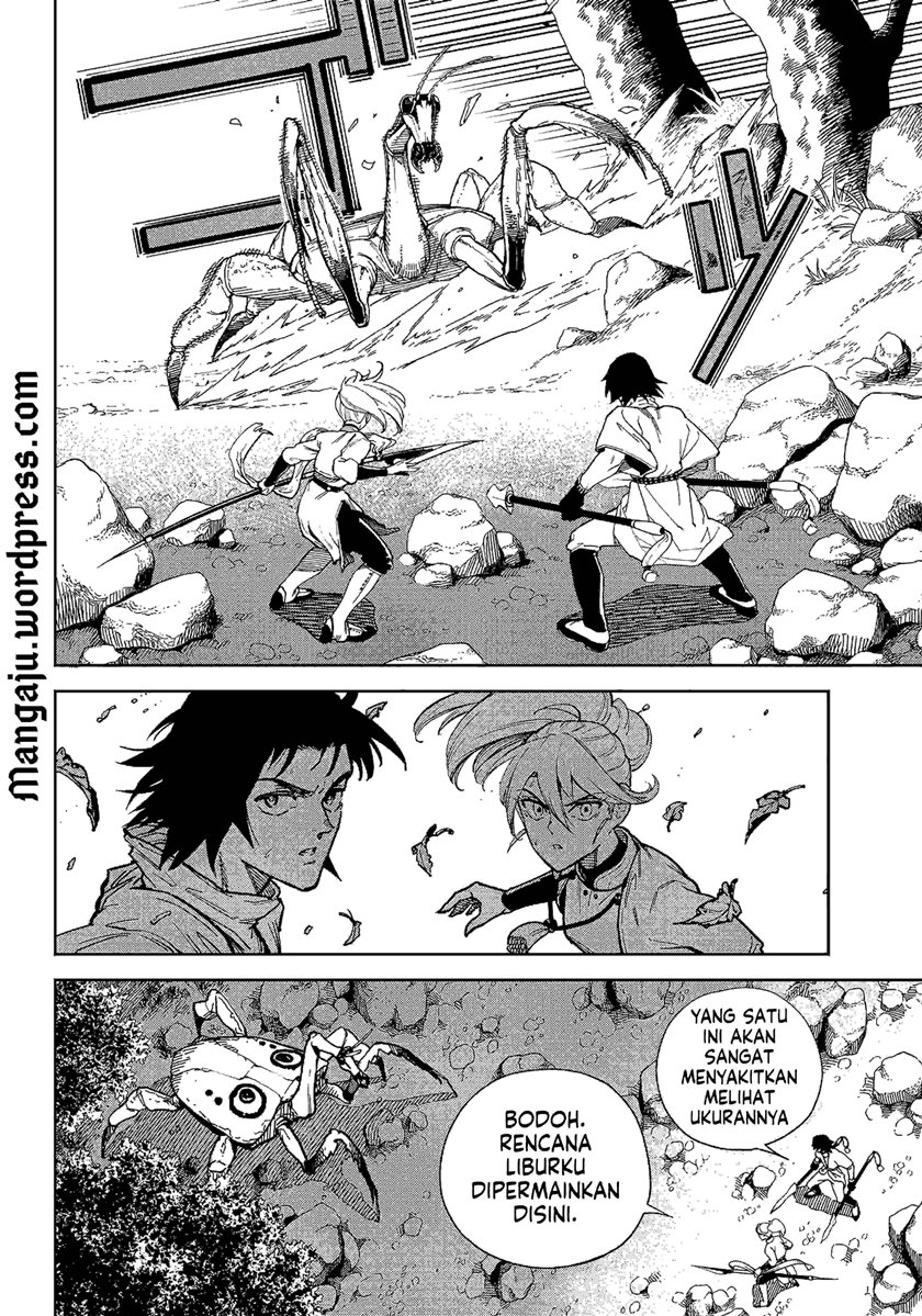 Kyokutou Chimeratica chapter 03 halaman 12
