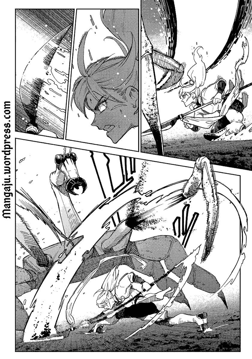 Kyokutou Chimeratica chapter 03 halaman 16