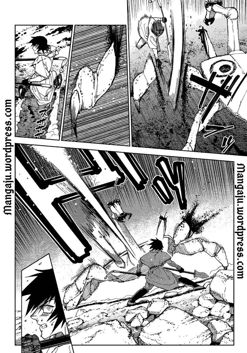 Kyokutou Chimeratica chapter 03 halaman 18