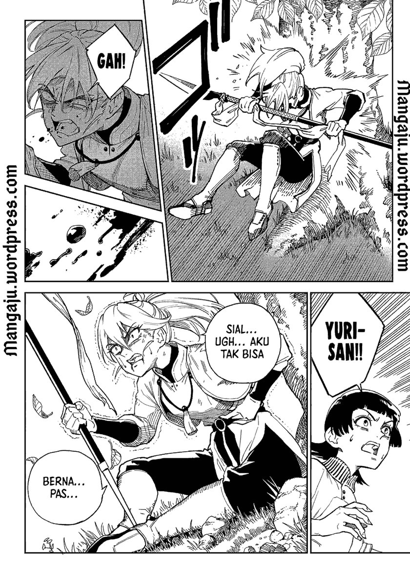 Kyokutou Chimeratica chapter 03 halaman 20