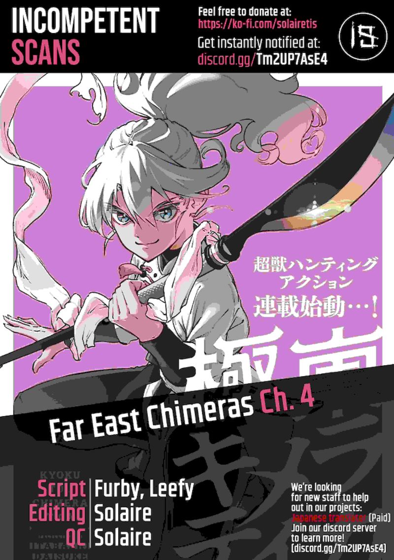 Kyokutou Chimeratica Bab 04 halaman 2