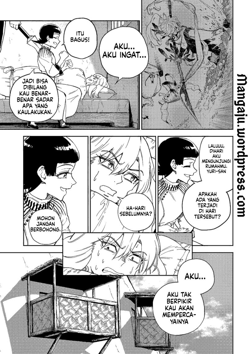 Kyokutou Chimeratica Bab 04 halaman 5