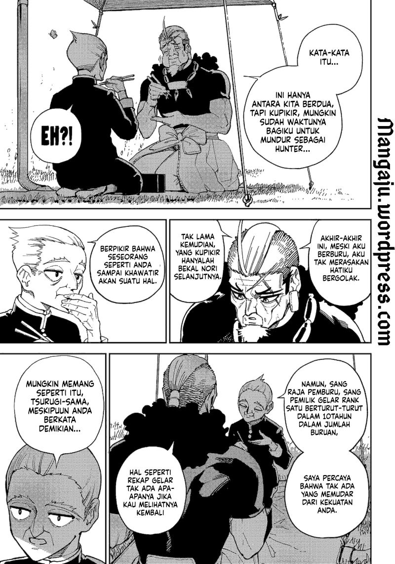 Kyokutou Chimeratica Bab 04 halaman 19