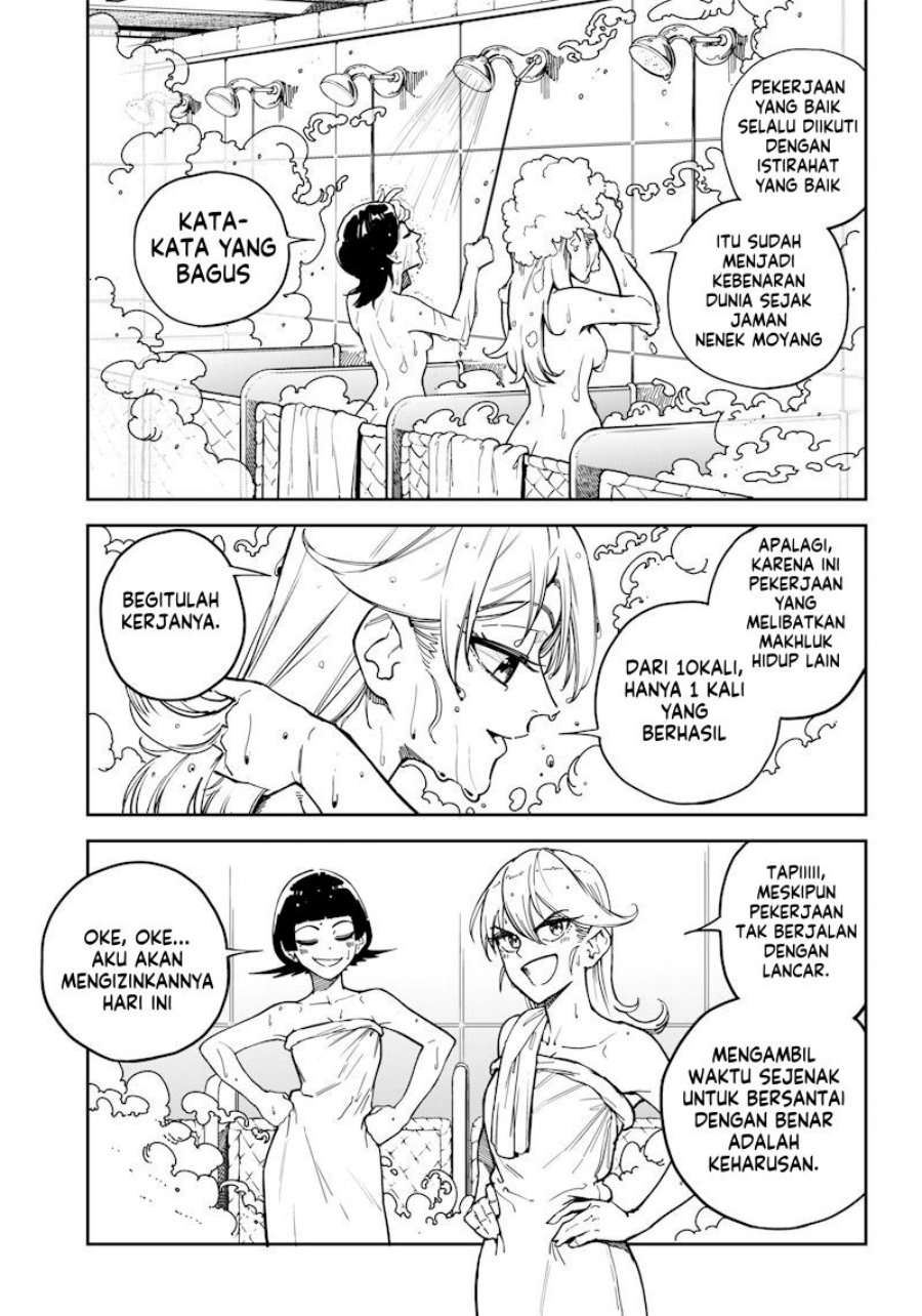Kyokutou Chimeratica Bab 05 halaman 4
