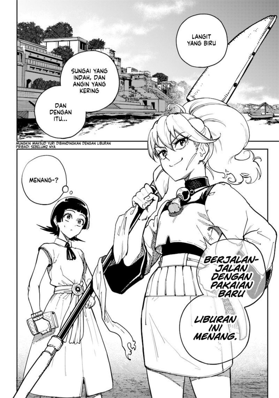 Kyokutou Chimeratica Bab 05 halaman 5