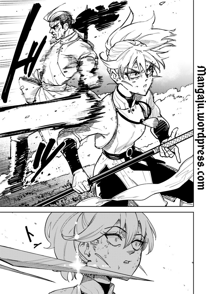 Kyokutou Chimeratica chapter 06 halaman 19