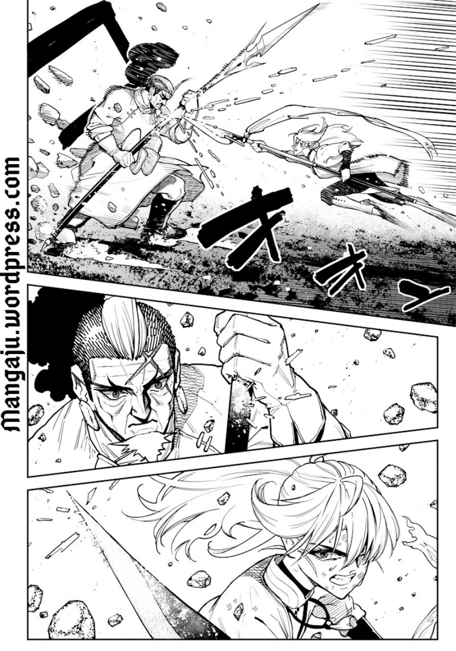 Kyokutou Chimeratica chapter 07 halaman 5