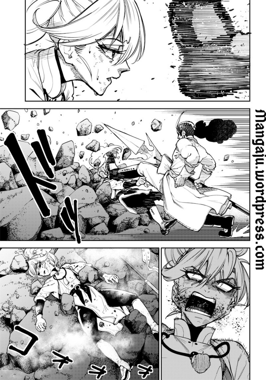 Kyokutou Chimeratica chapter 07 halaman 12