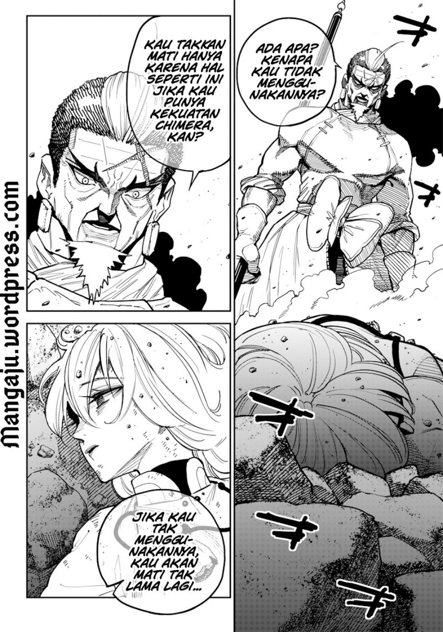 Kyokutou Chimeratica chapter 07 halaman 13