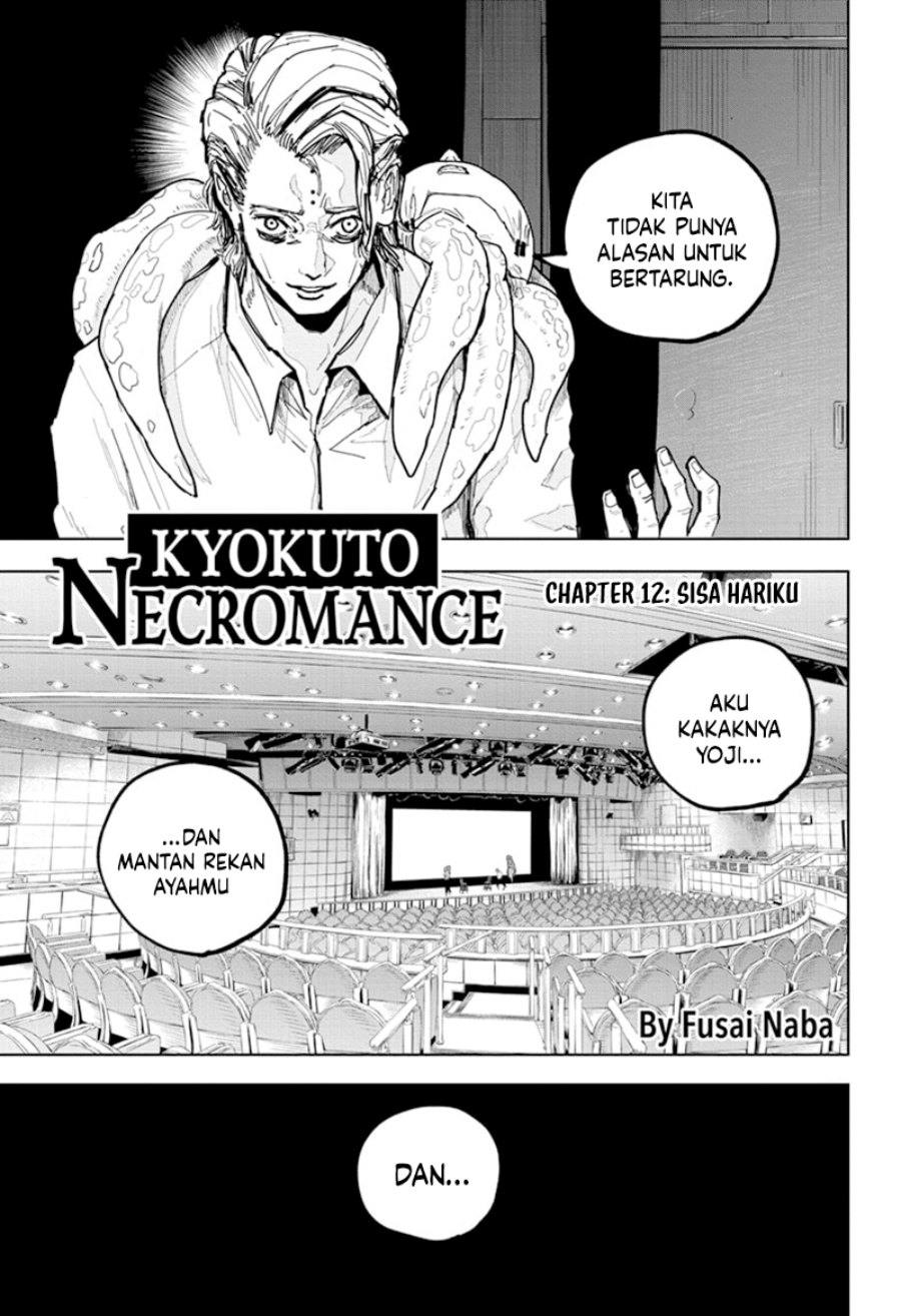 Kyokutou Chimeratica Bab 12 halaman 1