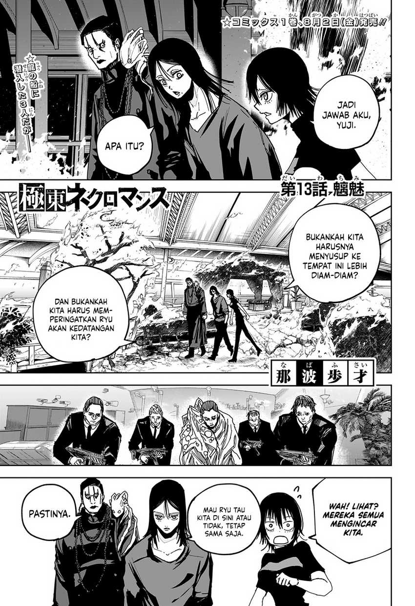 Kyokutou Chimeratica chapter 13 halaman 1