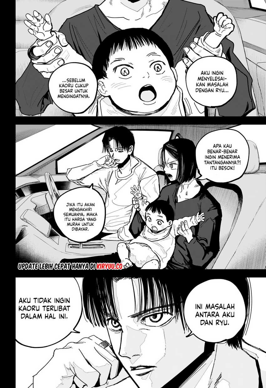 Kyokutou Chimeratica Bab 14 halaman 8
