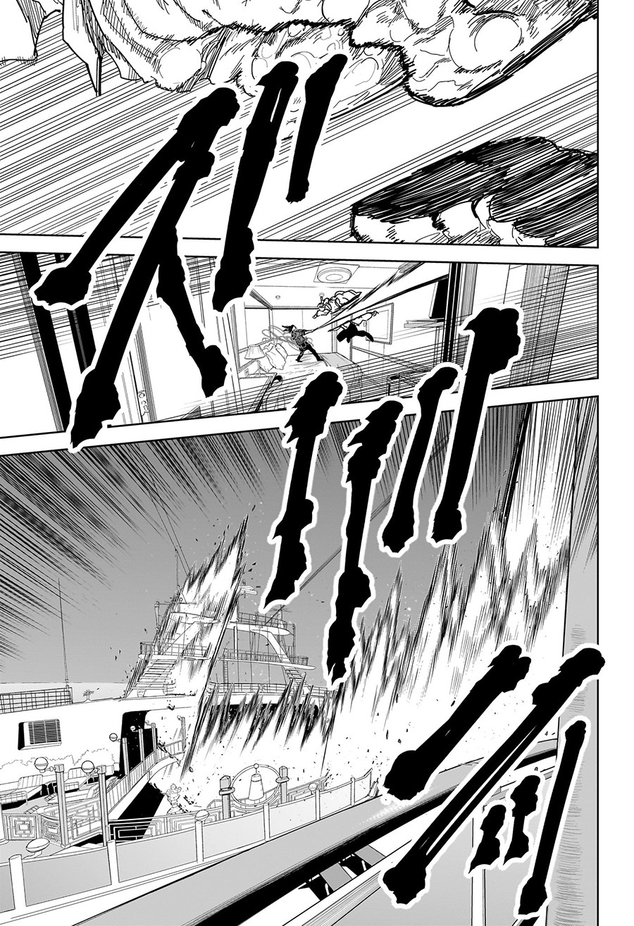 Kyokutou Chimeratica chapter 15 halaman 13