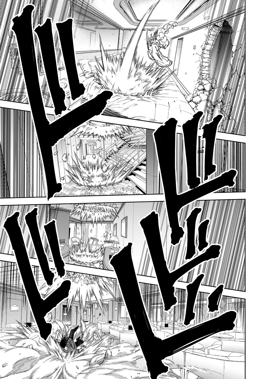 Kyokutou Chimeratica chapter 15 halaman 15