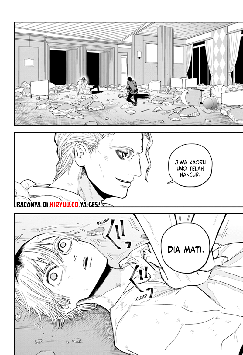 Kyokutou Chimeratica chapter 17 halaman 2