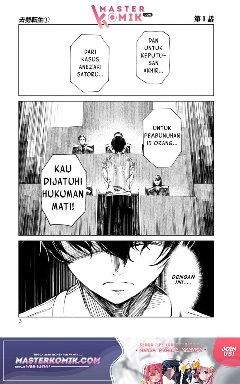 Kyosei Tensei Bab 01 halaman 2