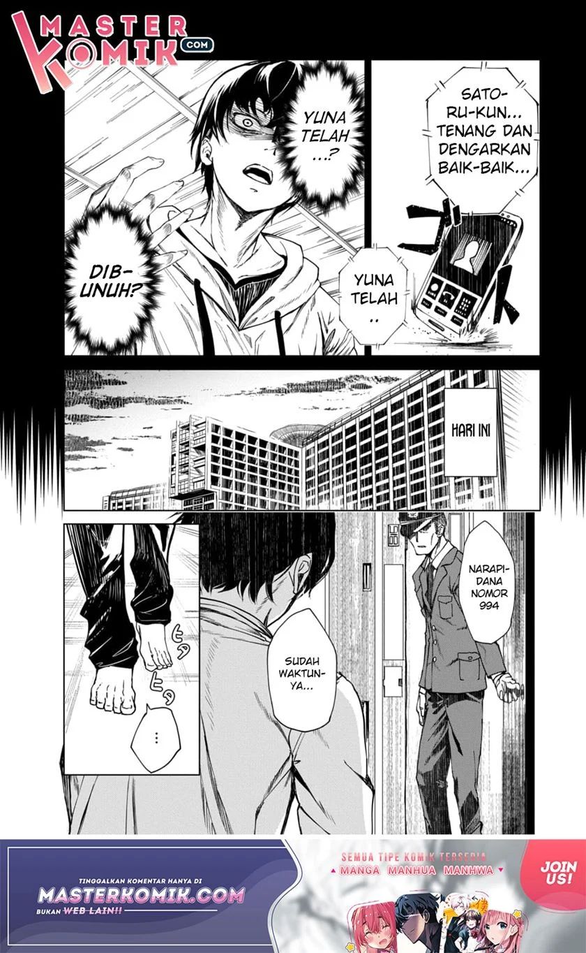 Kyosei Tensei Bab 01 halaman 5