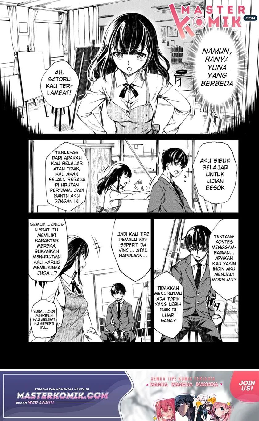 Kyosei Tensei Bab 01 halaman 7