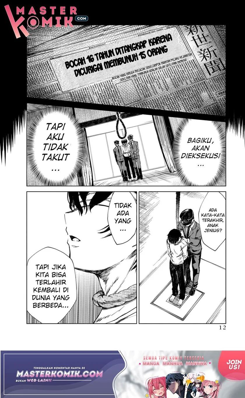 Kyosei Tensei Bab 01 halaman 11