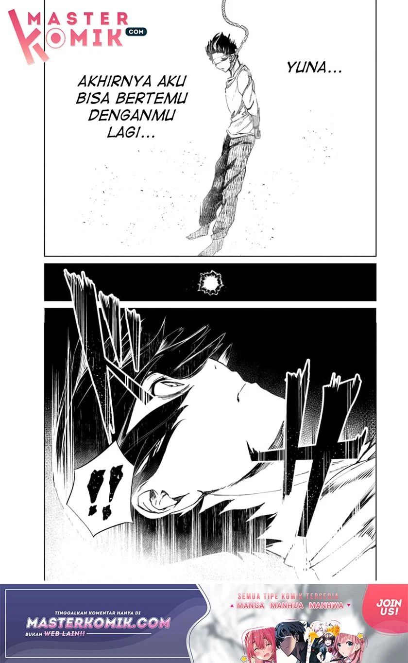 Kyosei Tensei Bab 01 halaman 13
