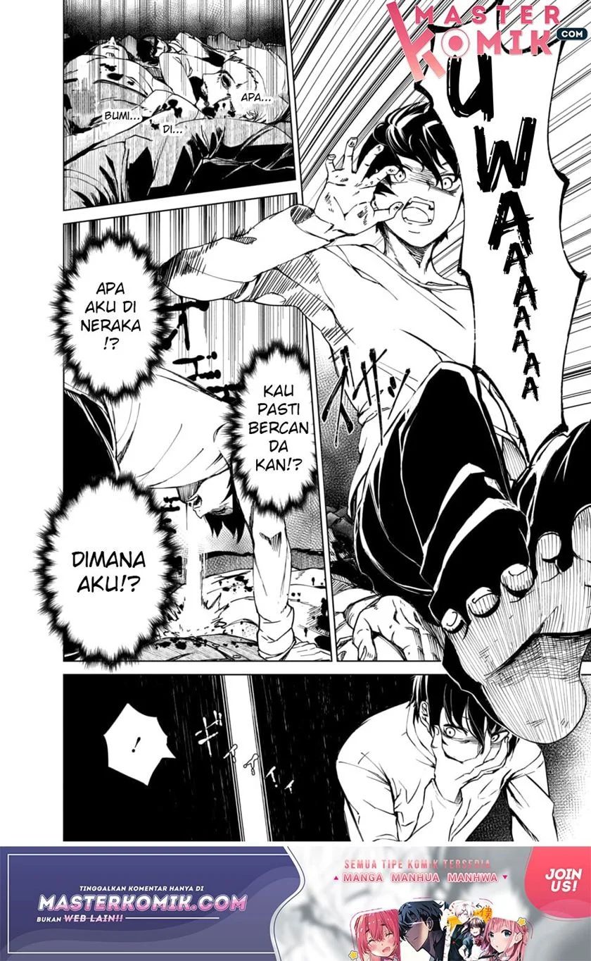 Kyosei Tensei Bab 01 halaman 16