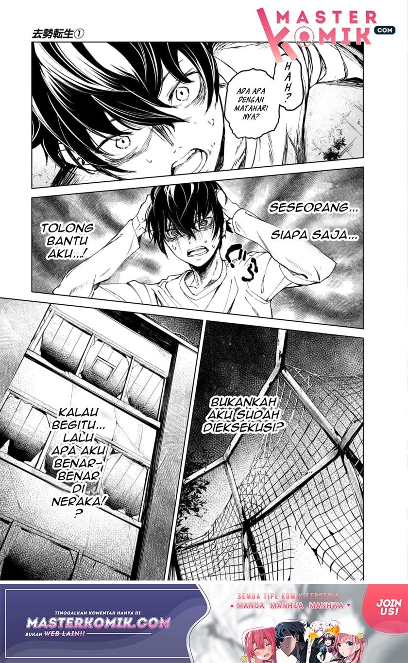 Kyosei Tensei Bab 01 halaman 21