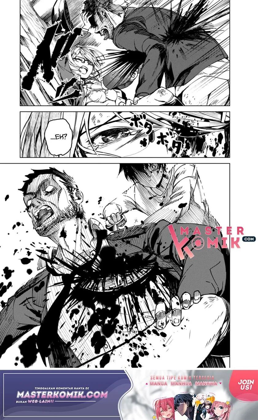 Kyosei Tensei Bab 01 halaman 27
