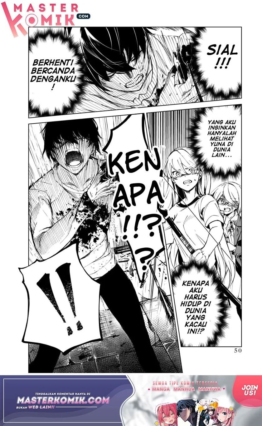 Kyosei Tensei Bab 01 halaman 47