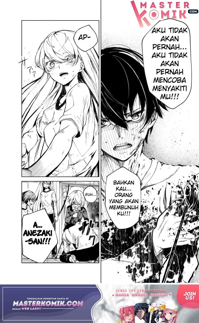 Kyosei Tensei Bab 01 halaman 49