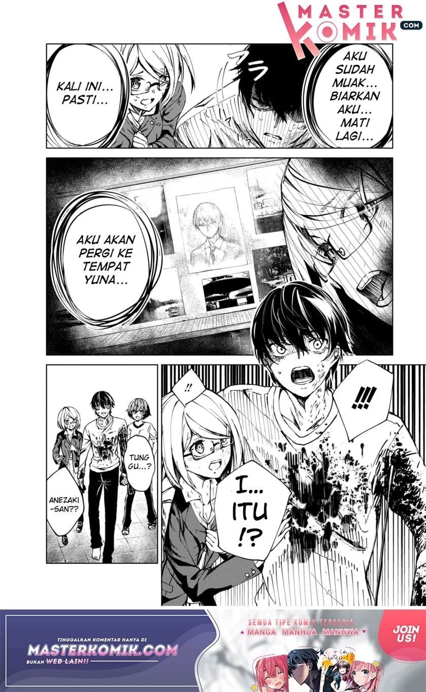 Kyosei Tensei Bab 01 halaman 51