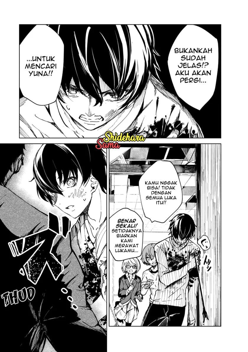Kyosei Tensei Bab 02.1 halaman 3