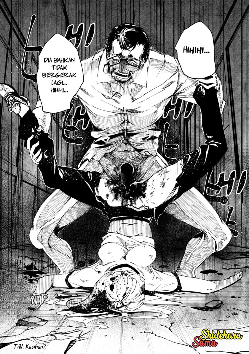 Kyosei Tensei Bab 02.1 halaman 4