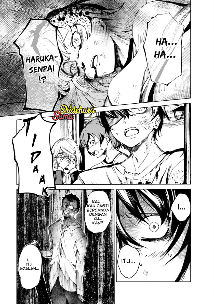 Kyosei Tensei Bab 02.1 halaman 5