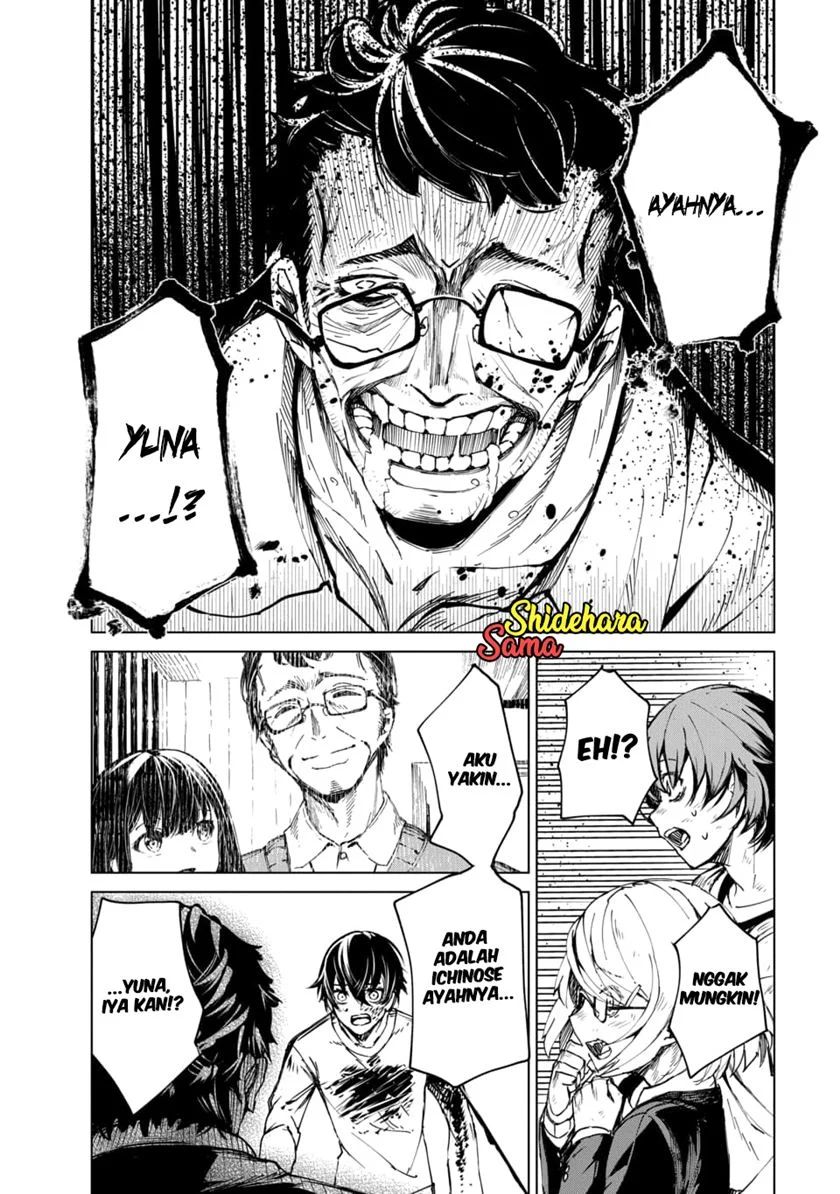 Kyosei Tensei Bab 02.1 halaman 6