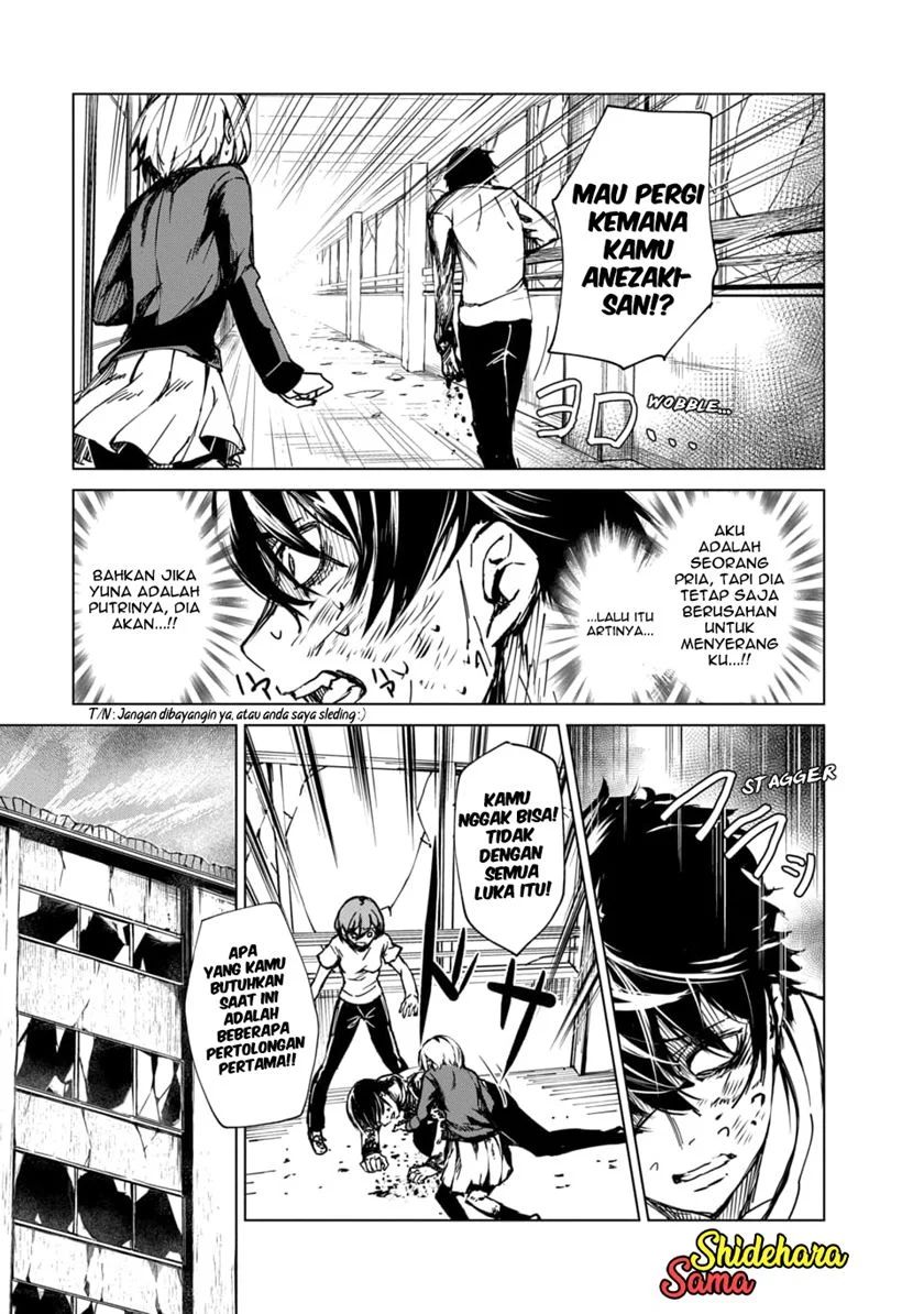 Kyosei Tensei Bab 02.1 halaman 11